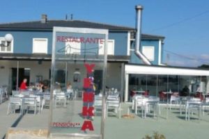 Pensión-Restaurante La Yenka